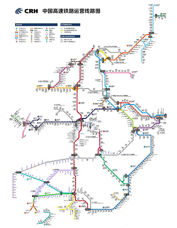 中国铁路地图高清版_中国地形图3d版高清版大地图_中国高清铁路地图