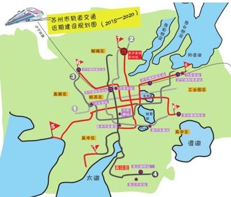 苏州轨道交通规划2022_苏州苏州轨道交通6号线_杭州市轨道交通线网规划(修编)